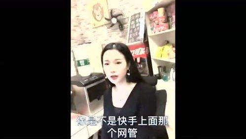 全城美女都要嫁给我短剧资讯  全城美女都要嫁给我！爆笑短剧资讯--第1张
