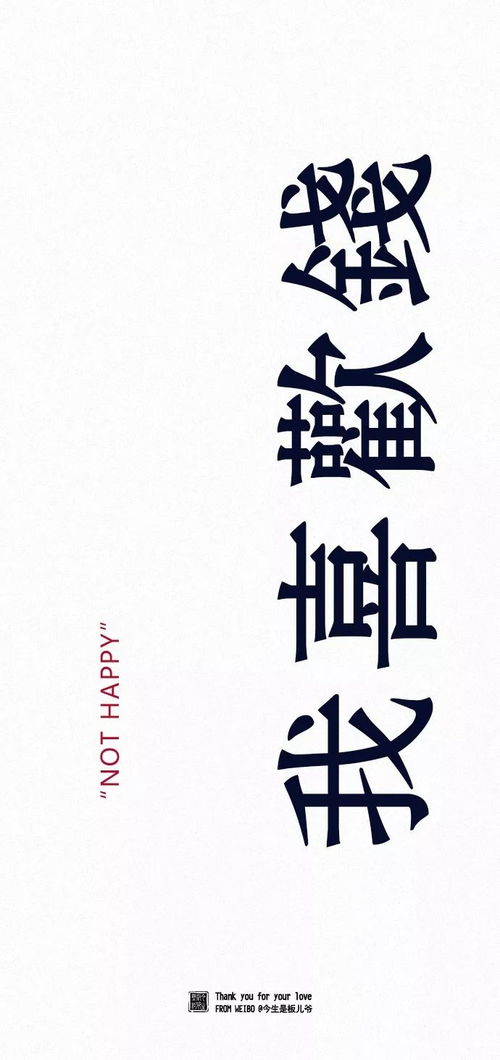 时光不负情深短剧资讯  时光不负情深短剧资讯--第1张