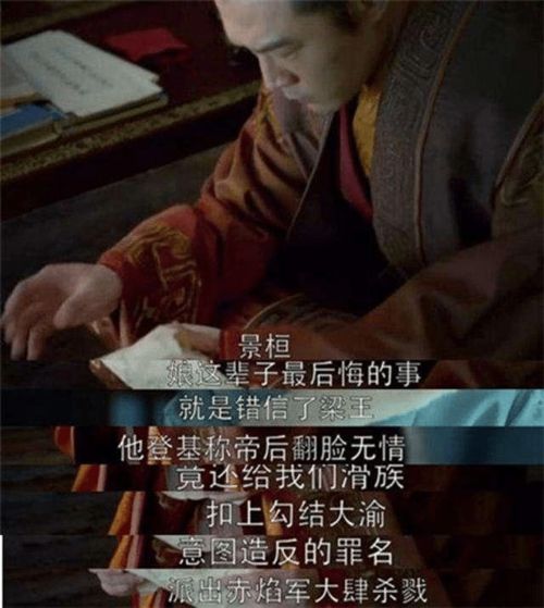 离婚后我首富千金身份藏不住了短剧资讯  离婚后我首富千金身份藏不住了，离婚后我首富千金身份藏不住了，首富千金离婚后爆红网络--第1张