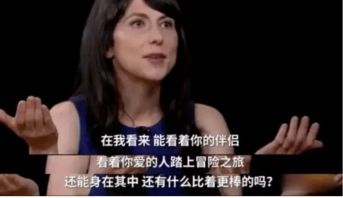 给女人投资我成了世界首富短剧资讯  投资女人，我成了世界首富——短剧资讯，投资女人，我成世界首富——短剧揭秘--第1张