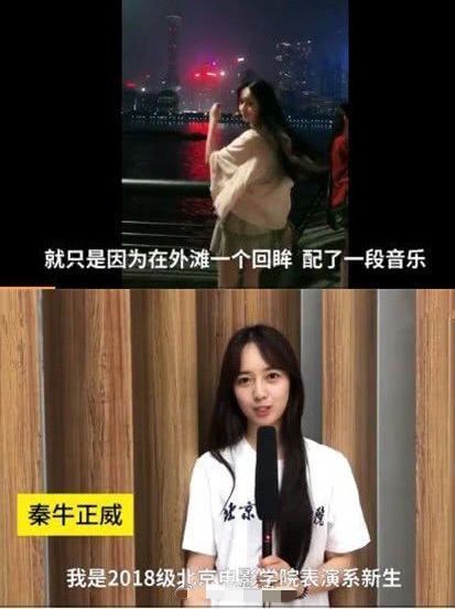 A傻妻逆袭秦爷哭着求复婚短剧资讯  傻妻逆袭，秦爷哭着求复婚，傻妻逆袭，秦爷哭着求复婚，竟是为了她背后的秘密！--第1张