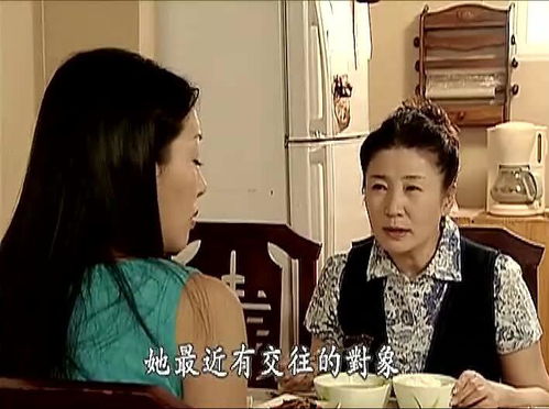 天降守财妻短剧资讯  天降守财妻短剧资讯，天降守财妻，短剧新爆款--第1张