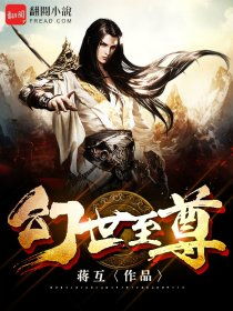 龙王令之一世至尊短剧资讯  龙王令之一世至尊短剧资讯，龙王令之一世至尊，短剧资讯--第1张