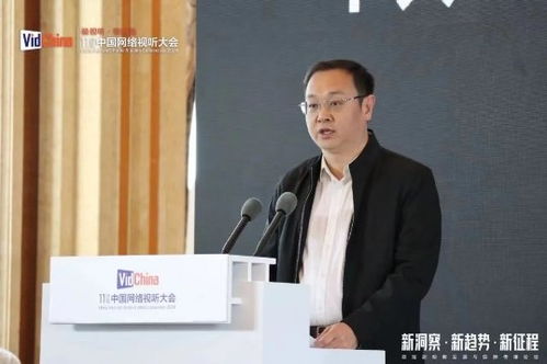 擦边剧弗洛伊德李恒短剧资讯  擦边剧、弗洛伊德李恒短剧资讯--第1张