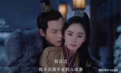 总裁夫人是修罗短剧资讯  总裁夫人是修罗短剧资讯，总裁夫人是修罗，一场惊心动魄的短剧资讯--第1张