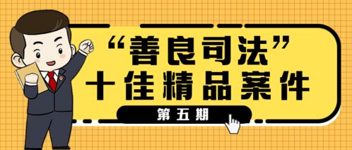 我和祖宗做交易短剧资讯  我和祖宗做交易，穿越时空的交易，我和祖宗的约定--第1张
