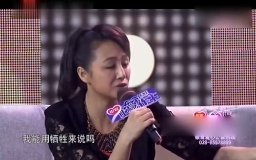北国营救之前妻悔不当初短剧资讯  北国营救之前妻悔不当初短剧资讯，北国前妻营救记，悔不当初的短剧资讯--第1张