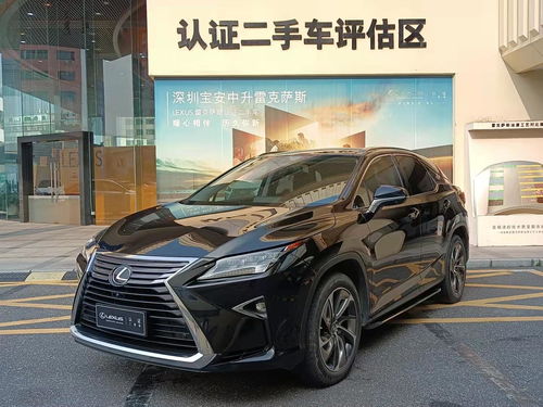 lexusrx300价格_lexusrx350价格2019款--第1张