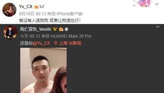 身份曝光前女友悔不当初短剧资讯  身份曝光前女友悔不当初短剧资讯--第1张