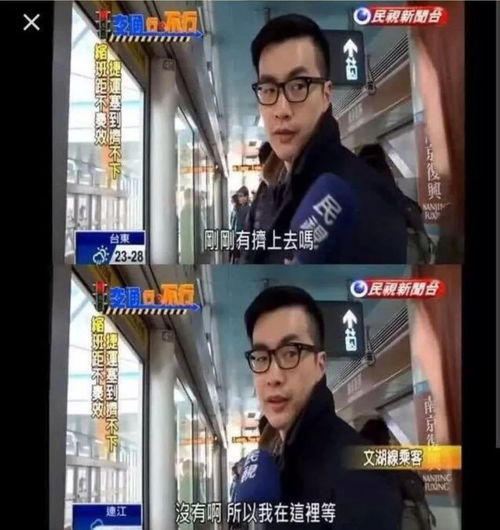 不装了我的傻子老公是大佬短剧资讯  不装了我的傻子老公是大佬短剧资讯，不装了，我是大佬的傻瓜老公爆笑短剧--第1张