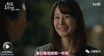 错爱莫付情深短剧资讯  错爱莫付情深短剧资讯，错爱莫付，情深短剧资讯--第1张