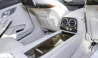 迈巴赫s400l现在价格_迈巴赫s400l价格是多少--第1张