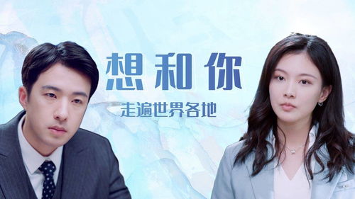哑巴千金不好惹短剧资讯  哑巴千金不好惹短剧资讯，哑巴千金不好惹短剧，揭秘剧情背后的故事--第1张