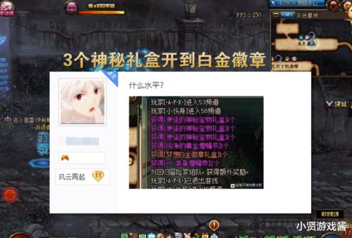 白金神眼短剧资讯  白金神眼，短剧资讯平台的新宠，白金神眼，短剧资讯平台的新宠--第1张