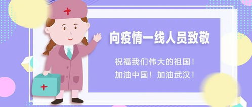 摘星予你短剧资讯  摘星予你短剧资讯，摘星予你短剧资讯，新剧发布及演员阵容曝光--第1张