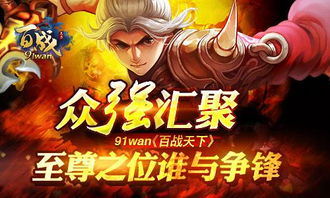 无上龙尊短剧资讯  无上龙尊，短剧资讯--第1张