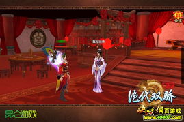 绝代战魔短剧资讯  绝代战魔短剧资讯，绝代战魔短剧资讯，新角色加入，精彩剧情等你来战--第1张