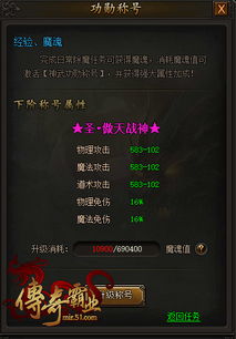 至尊战神短剧资讯  至尊战神，短剧资讯，至尊战神短剧预告片预告--第1张