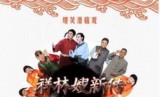 极品假太监短剧资讯  极品假太监短剧资讯，极品假太监，宫廷风云来袭的短剧资讯--第1张