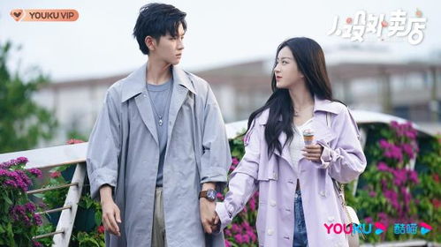 闪婚老公他当真了马乐婕短剧资讯  闪婚老公他当真了——马乐婕短剧资讯，闪婚老公他当真了——马乐婕短剧资讯--第1张