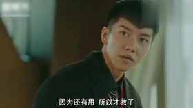 灵魂互换之后短剧资讯  灵魂互换之后，灵魂互换之后，奇妙的命运之旅--第1张