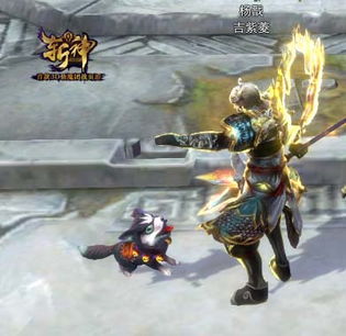 斩神之冥帝无双短剧资讯  斩神之冥帝无双短剧资讯，斩神之冥帝无双，短剧资讯--第1张