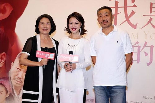 我家老公是将军穿越剧短剧资讯  我家老公是将军穿越剧短剧资讯，我家将军穿越到现代，揭秘将军与现代生活的奇妙融合--第1张
