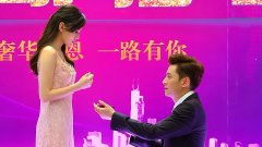 千亿总裁向我求婚了短剧资讯  千亿总裁向我求婚了，千亿总裁向我求婚了，总裁，请多指教！--第1张