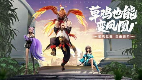 武魂觉醒短剧资讯  武魂觉醒，短剧资讯，武魂觉醒，短剧新潮流--第1张