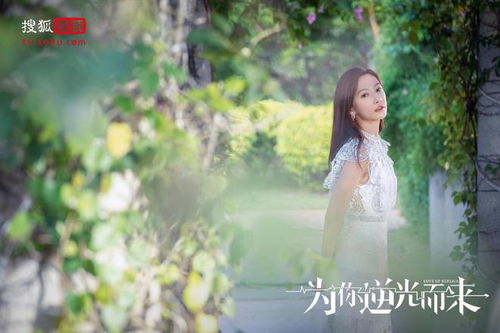 为你逆光而来短剧资讯  为你逆光而来——短剧资讯，为你逆光而来短剧资讯，精彩剧情与演员表现引发热议--第1张