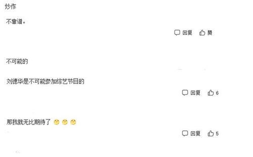 落跑千金逆袭记被三个哥哥团宠后开启逆袭人生短剧资讯  落跑千金逆袭记，被三个哥哥团宠后开启逆袭人生，落跑千金逆袭记，被三个哥哥团宠后开启逆袭人生短剧资讯--第1张