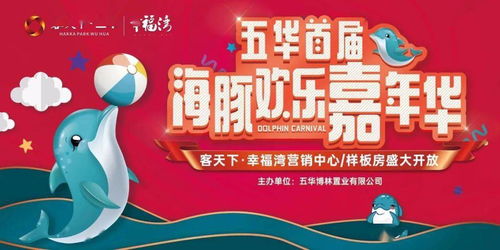 天下龙门短剧资讯  天下龙门，短剧资讯大放送，天下龙门短剧资讯，短剧新潮流，精彩不容错过--第1张