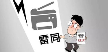cc不推荐买的原因_买cc的十大忠告--第1张