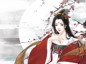 毒妃重生病娇王爷掌心宠短剧资讯  毒妃重生病娇王爷掌心宠，短剧资讯大揭秘，毒妃重生病娇王爷掌心宠，短剧资讯大揭秘--第1张