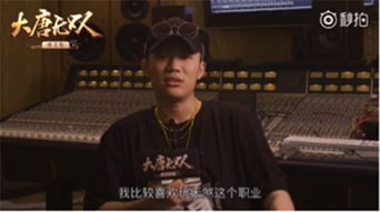 原来我真的无敌了原来我早已举世无双短剧资讯  原来我真的无敌了，原来我早已举世无双--第1张