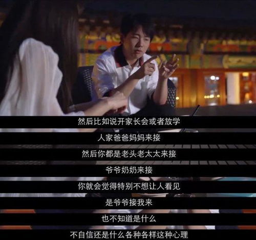 麒麟赘婿全短剧资讯  麒麟赘婿全短剧资讯--第1张