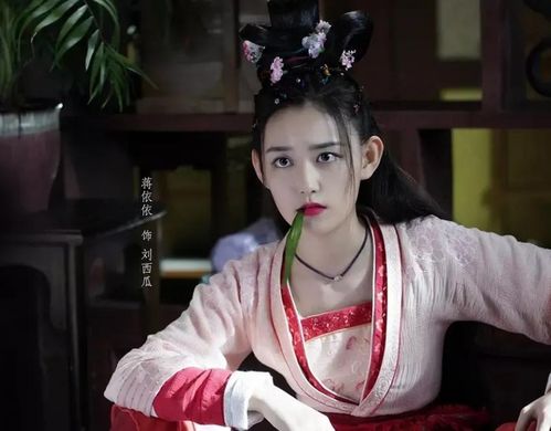 超凡医仙赘婿短剧资讯  超凡医仙赘婿短剧资讯，超凡医仙赘婿短剧，揭秘赘婿的超凡人生--第1张