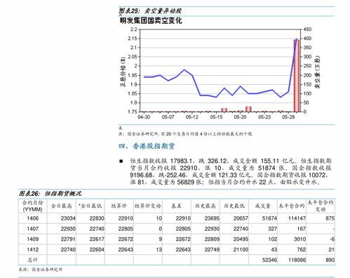 无双洗车工短剧资讯  无双洗车工短剧资讯，洗车工的日常，无双洗车工短剧资讯--第1张