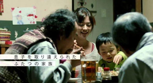 在他深情中陨落短剧资讯  在他深情中陨落——一部感人至深的短剧资讯，深情陨落，一部感人至深的短剧资讯--第1张