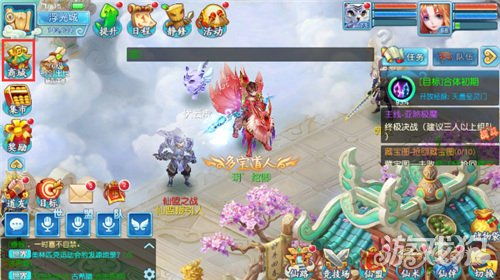 凡士龙心短剧资讯  凡士龙心短剧资讯--第1张