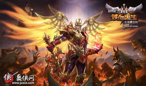 北域冥王短剧资讯  北域冥王短剧资讯--第1张