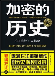 终极清算短剧资讯  终极清算，短剧资讯大揭秘，终极清算，短剧资讯大揭秘的背后故事--第1张
