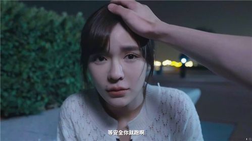 嘶哈这个男人有点儿帅互动剧短剧资讯  嘶哈！这个男人有点儿帅，互动剧短剧资讯--第1张