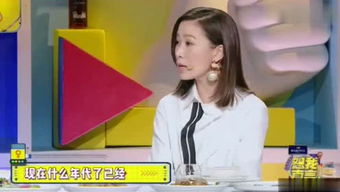 摊牌啦财阀夫人就是我短剧资讯  摊牌啦！财阀夫人就是我——短剧资讯--第1张