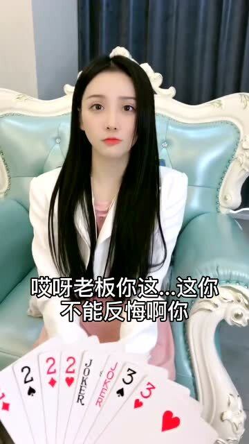 下山后被美女总裁捡回家短剧资讯  下山后被美女总裁捡回家——短剧资讯--第1张