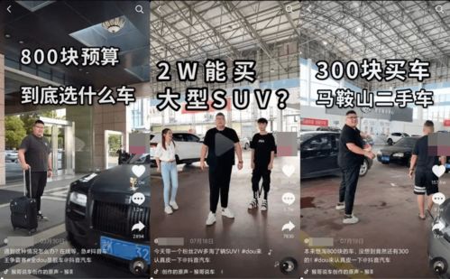 汽车专业知识_汽车专业知识基础知识--第1张