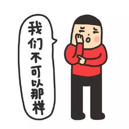 我和祖宗做交易短剧资讯  我和祖宗做交易，穿越与交易的奇妙结合，我和祖宗做交易的短剧资讯--第1张