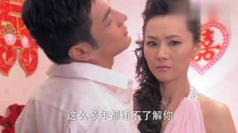 替嫁新娘之爱无悔我嫁给了瘸腿少爷短剧资讯  替嫁新娘之爱无悔，我嫁给了瘸腿少爷--第1张