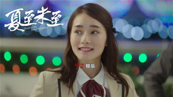 佳许末至短剧资讯  佳许末至短剧资讯，佳许末至短剧资讯，佳许末至短剧团队最新动态--第1张