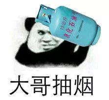 大佬总想跟我抢儿砸短剧资讯  大佬总想跟我抢儿砸短剧资讯，大佬争夺我儿，短剧资讯--第1张